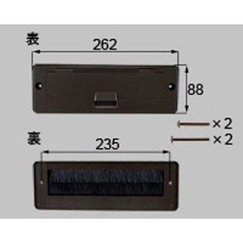 にく 楽天市場】網戸 引違い網戸(中桟付/無し) 25620-4(内法呼称25320