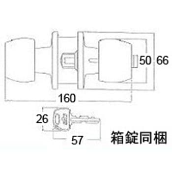 握り玉<鍵付(外)+プッシュ(内)※箱錠付> TOSTEM(LIXIL)