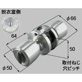 握り玉<非常解錠付(外)+サムターン(内)> TOSTEM(LIXIL)
