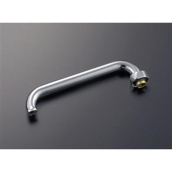 220mm スパウト エスコ