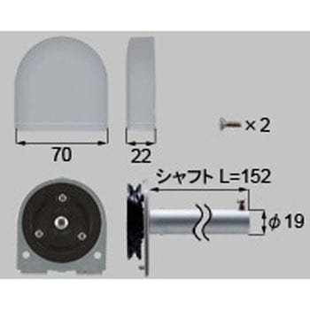 滑車L152 TOSTEM(LIXIL)
