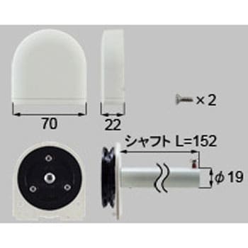 W-01-BXES 滑車L152 1セット LIXIL(トステム) 【通販モノタロウ】