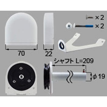 滑車L209 TOSTEM(LIXIL)