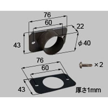 雨樋アタッチメントセット トステム(LIXIL) 雨どい金具 【通販 雨樋アタッチメントセット トステム(LIXIL) 雨どい金具 【通販