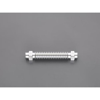 1"x 250mm フレキシブルチューブ(ステンレス製) エスコ