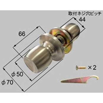 握り玉空錠A TOSTEM(LIXIL)