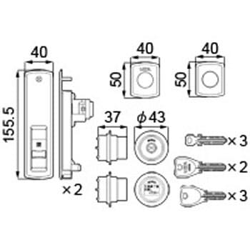 玄関ドア用ホームマスタDNS型キー付リモコン用ガゼリア1S1F TOSTEM(LIXIL)