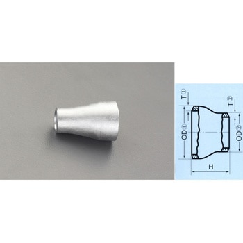 1・1/2"x 3/4"溶接同心レデューサー(ステンレス製) エスコ