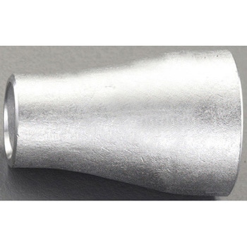 2" x 1・1/4" 溶接同心レデューサー(ステンレス製) エスコ