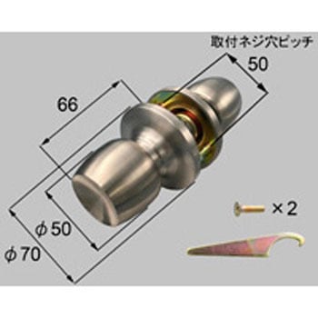 握り玉空錠AロンカラーGドア用 TOSTEM(LIXIL)