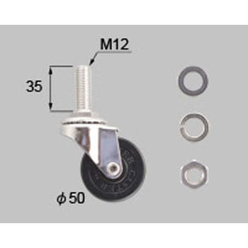 門扉用折戸キャスターJ TOEX(LIXIL)
