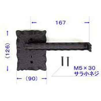 門扉用掛側・裏(両錠用) KEW03020A TOEX(LIXIL)