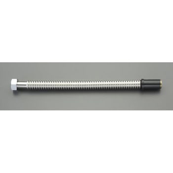 13Ax390mm フレキパイプ(Hiナットアダプター) - エスコ