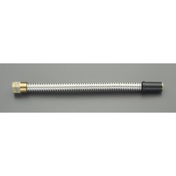 13Ax380mm フレキパイプ(Hiメスアダプター) エスコ