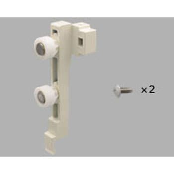 暖蘭物語 下ローラー右 TOEX(LIXIL)