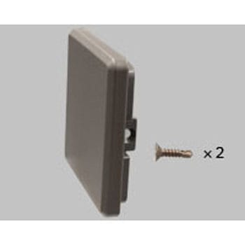 樹の木ⅢWP 主柱キャップ(70角) TOEX(LIXIL)