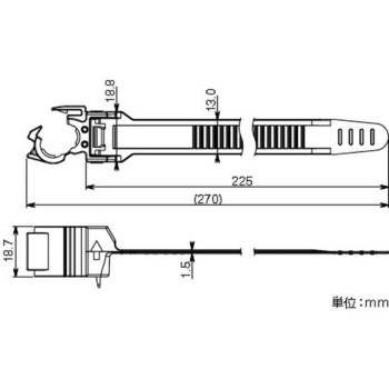 13x270mm 吊りボルトタイ(再結束/50個) - エスコ