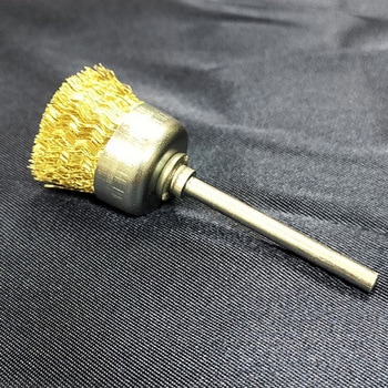 真鍮 軸付きミニカップブラシ真鍮 高島産業