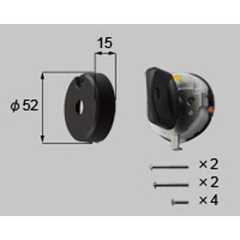 着脱サムターン(一般仕様) 新日軽(LIXIL)