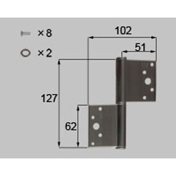 ステンレス丁番(防火仕様)下用 A 新日軽(LIXIL)