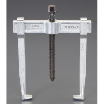200mm 2本爪プーラー - エスコ