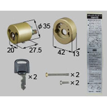取替用セキュリティサムターン DF2Z03004 TOSTEM(LIXIL)
