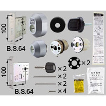 取替用セキュリティサムターン高級玄関ドア02用 TOSTEM(LIXIL)
