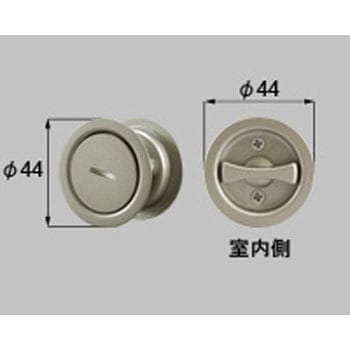 引戸用簡易錠(サムターン) TOSTEM(LIXIL)