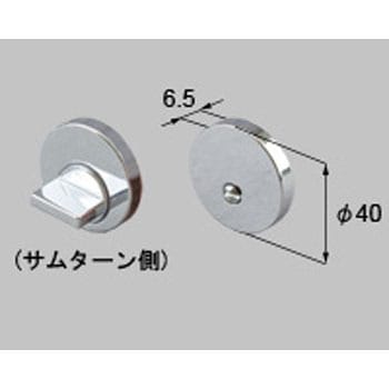 セレクト丸型簡易錠 TOSTEM(LIXIL)