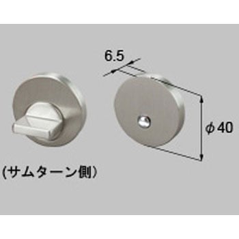 セレクト丸型簡易錠 TOSTEM(LIXIL)