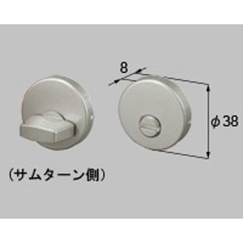 丸型簡易錠  MZTZDAK* トステム(LIXIL)
