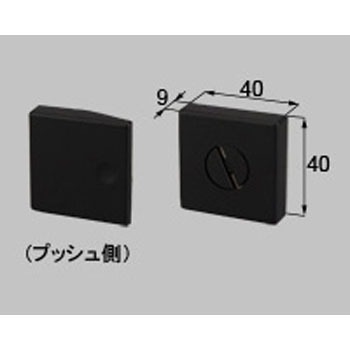 プッシュプルハンドル用簡易錠 TOSTEM(LIXIL)