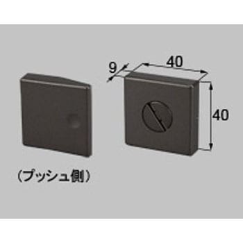 プッシュプルハンドル用簡易錠 TOSTEM(LIXIL)