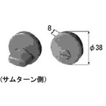 丸型簡易錠  MZTZDAK* トステム(LIXIL)