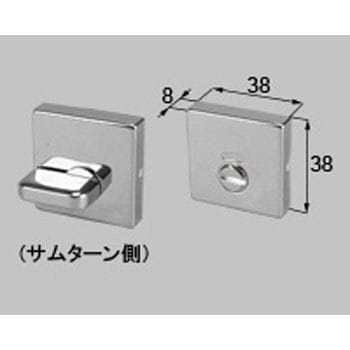 スクエア簡易錠 - TOSTEM(LIXIL)