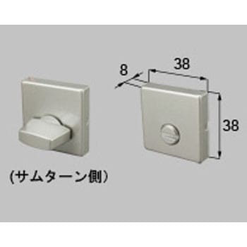 角型簡易錠(キエテクノ仕様) トステム(LIXIL)