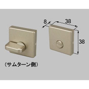 スクエア簡易錠 - TOSTEM(LIXIL)