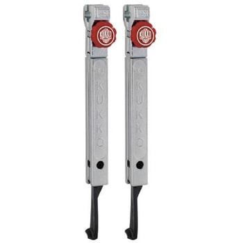 250mm[EA500CF-90/120用]アーム(2本組/超薄爪) エスコ