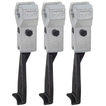 100mm [EA500CG-90/120用]アーム(3本組/薄爪) - エスコ