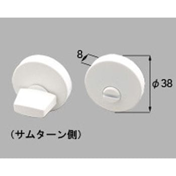 丸型簡易錠 *DAK-MAFX TOSTEM(LIXIL)