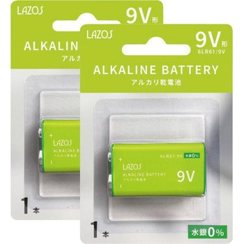アルカリ乾電池 9V 2本 ベストアンサー