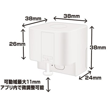 スマートボット カシムラ