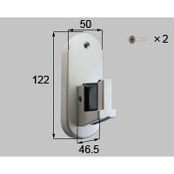 門扉NB型錠内部化粧座アーム受セット(両開き用) 新日軽(LIXIL)