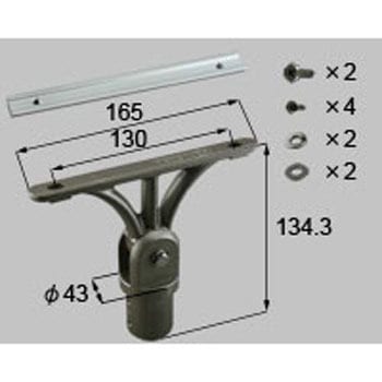柱ブラケット 新日軽(LIXIL)