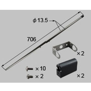 落し棒セット S8AAB1603 新日軽(LIXIL)