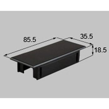 縦框キャップ *8CY1470 新日軽(LIXIL)