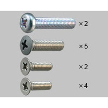 主錠・補助錠取付ねじ 新日軽(LIXIL)