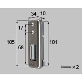 玄関ドア本締り錠ストライク(単体) 新日軽(LIXIL)