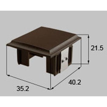 縦框キャップ *8C1544 新日軽(LIXIL) 門扉・門柱 【通販モノタロウ】