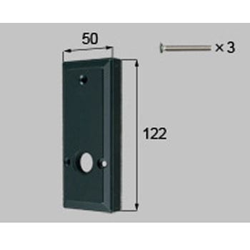 門扉RC・RD・RE型錠内部化粧座セット受側(両開き用) 新日軽(LIXIL)